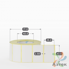 Термотрансферная этикетка 43х25 (рядов 1 по 870 шт) Полуглянец в рулоне, втулка 40 мм (к) IQ code