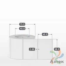 Этикетка самоклеящаяся 58х40 (рядов 1 по 500 шт) Полипропилен белый в рулоне, втулка 40 мм (к) IQ code 	