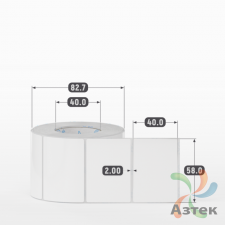 Этикетка самоклеящаяся 58х40 (рядов 1 по 700 шт) Полипропилен белый в рулоне, втулка 40 мм (к) IQ code 	