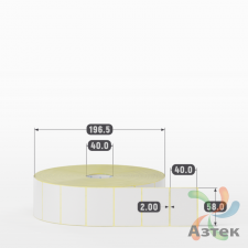 Термотрансферная этикетка 58х40 (рядов 1 по 5 000 шт) Полуглянец в рулоне, втулка 40 мм (к) IQ code