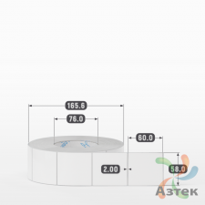 Этикетка самоклеящаяся 58х60 (рядов 1 по 2 000 шт) Полипропилен белый в рулоне, втулка 76 мм (к) IQ code 	