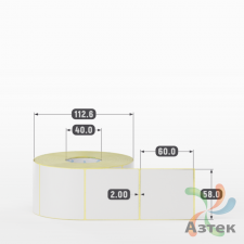 Термотрансферная этикетка 58х60 (рядов 1 по 1 000 шт) Полуглянец в рулоне, втулка 40 мм (к) IQ code
