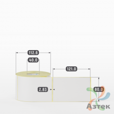 Термотрансферная этикетка 80х121 (рядов 1 по 500 шт) Полуглянец в рулоне, втулка 40 мм (к) IQ code