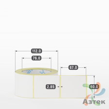 Термоэтикетка ТОП 60х67 (рядов 1 по 500 шт)  в рулоне, втулка 76 мм (к) IQ code