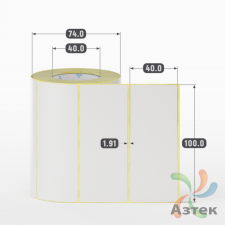 Термотрансферная этикетка 100х40 (рядов 1 по 500 шт) Полуглянец в рулоне, втулка 40 мм (к) IQ code