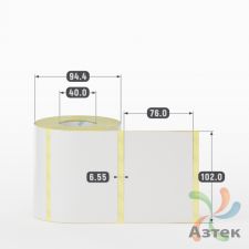 Термотрансферная этикетка 102х76 (рядов 1 по 500 шт) Полуглянец в рулоне, втулка 40 мм (к) IQ code