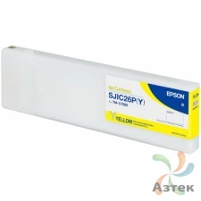 Картридж Epson SJIC26P(Y) для TM-C7500 (Желтый)