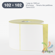 Термоэтикетка ЭКО 102х102 (рядов 1 по 1 000 шт)  в рулоне, втулка 40 мм (к) IQ code