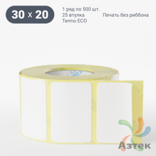 Термоэтикетка ЭКО 30х20 (рядов 1 по 500 шт)  в рулоне, втулка 25 мм (к) IQ code