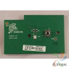 Кнопка FEED для Zebra GK- ТТ, GX - TT