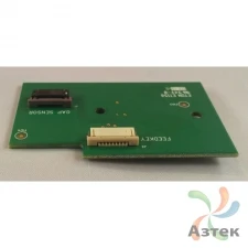 Кнопка FEED для Zebra GK- ТТ, GX - TT