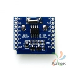 Часы реального времени (RTC) для Zebra S4M