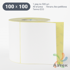 Термоэтикетка ЭКО 100х100 (рядов 1 по 500 шт)  в рулоне, втулка 40 мм (к) IQ code