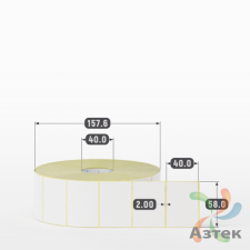 Термоэтикетка 58х40 (рядов 1 по 3000 шт) Termo TOP, втулка 40 мм (к) IQ code (подходит для Вайлдберриз)