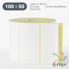 Этикетка самоклеящаяся 100х50 (рядов 1 по 1 500 шт) Termo ECO съемный клей в рулоне, втулка 25 мм (к) IQ code