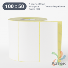 Термоэтикетка ЭКО 100х50 (рядов 1 по 900 шт)  в рулоне, втулка 40 мм (к) IQ code