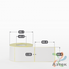 Термотрансферная этикетка 60х80 (рядов 1 по 500 шт) Полуглянец в рулоне, втулка 40 мм (к) IQ code