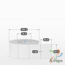 Этикетка самоклеящаяся 80х60 (рядов 1 по 2 000 шт) Полипропилен белый в рулоне, втулка 76 мм (к) IQ code 	