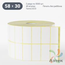 Этикетка самоклеящаяся 58х30 (рядов 2 по 5 000 шт) Termo ECO съемный клей в рулоне, втулка 40 мм (к) IQ code