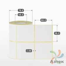 Термоэтикетка ТОП 58х60 (рядов 2 по 400 шт)  в рулоне, втулка 40 мм (к) IQ code