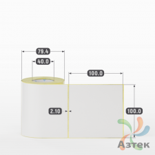 Термотрансферная этикетка 100х100 (рядов 1 по 250 шт) Полуглянец в рулоне, втулка 40 мм (к) IQ code