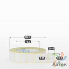Термотрансферная этикетка 30х20 (рядов 1 по 2 000 шт) Полуглянец в рулоне, втулка 76 мм (к) IQ code