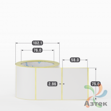 Термотрансферная этикетка 75х58 (рядов 1 по 400 шт) Полуглянец в рулоне, втулка 76 мм (к) IQ code