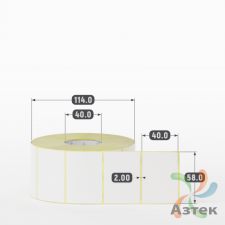 Термоэтикетка 58х40 (рядов 1 по 1500 шт) Termo ECO, втулка 40 мм (к) IQ code (подходит для Вайлдберриз) 