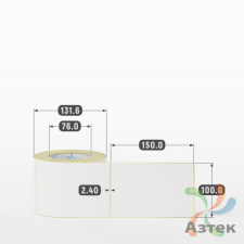 Термоэтикетка ТОП 100х150 (рядов 1 по 400 шт)  в рулоне, втулка 76 мм (к) IQ code