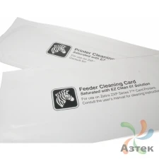 Набор для чистки принтеров Zebra ZXP7 (без ламинатора)