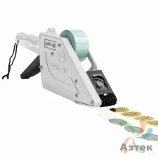 Аппликатор этикеток ручной TOWA APF 65-30