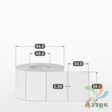 Этикетка самоклеящаяся 58х40 (рядов 1 по 1 000 шт) Полипропилен белый в рулоне, втулка 40 мм (к) IQ code 	