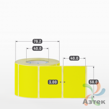 Термоэтикетка 58х40 Termo ECO цветная (рядов 1 по 600 шт), втулка 40 мм (к) цвет - Желтый, 