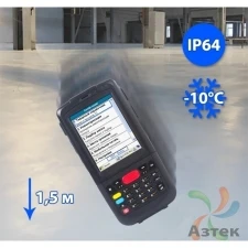 Терминал сбора данных Proton PMC-2260 1D/2D CMOS-имиджер темный 128 Мб, 26 кл., Windows, Bluetooth, WiFi, БП, кабель mini USB, блок питания