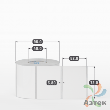 Этикетка самоклеящаяся 72х52 (рядов 1 по 800 шт) Полипропилен белый в рулоне, втулка 40 мм (к) IQ code 	