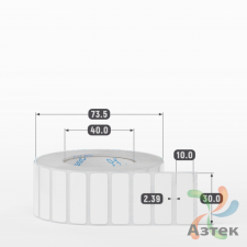 Этикетка самоклеящаяся 30х10 (рядов 1 по 2 000 шт) Полипропилен белый в рулоне, втулка 40 мм (к) IQ code 	