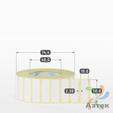 Термоэтикетка ЭКО 30х10 (рядов 1 по 2 000 шт)  в рулоне, втулка 40 мм (к) IQ code