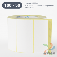 Термоэтикетка ЭКО 100х50 (рядов 1 по 1 000 шт)  в рулоне, втулка 76 мм (к) IQ code