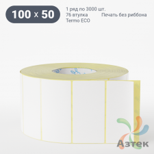 Термоэтикетка ЭКО 100х50 (рядов 1 по 3 000 шт)  в рулоне, втулка 76 мм (к) IQ code