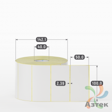 Термотрансферная этикетка 100х50 (рядов 1 по 2 000 шт) Полуглянец в рулоне, втулка 40 мм (к) IQ code