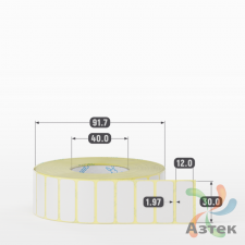 Термотрансферная этикетка 30х12 (рядов 1 по 3 000 шт) Полуглянец в рулоне, втулка 40 мм (к) IQ code