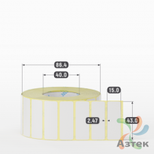 Термотрансферная этикетка 43х15 (рядов 1 по 2 000 шт) Полуглянец в рулоне, втулка 40 мм (к) IQ code