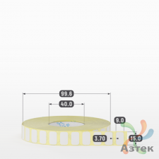 Термотрансферная этикетка 15х9 (рядов 1 по 5 000 шт) Полуглянец в рулоне, втулка 40 мм (к) IQ code