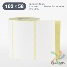 Термоэтикетка ЭКО 102х58 (рядов 1 по 500 шт)  в рулоне, втулка 40 мм (к) IQ code