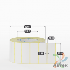 Термотрансферная этикетка 75х28 (рядов 1 по 2 000 шт) Полуглянец в рулоне, втулка 76 мм (к) IQ code