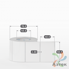 Этикетка самоклеящаяся 58х40 (рядов 1 по 600 шт) Полипропилен съемный клей в рулоне, втулка 40 мм (к) IQ code