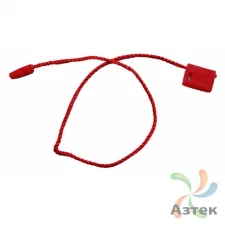 Пломба-замочек натуральная красная 1000 шт./уп.