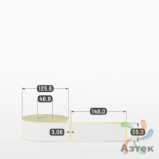 Термоэтикетка ТОП 50х149 (рядов 1 по 500 шт)  в рулоне, втулка 40 мм (к) IQ code