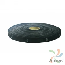 Размерник Тканый «40» Черный 10х40 мм в рулоненарезкав упаковке (1000 шт) Дамаск