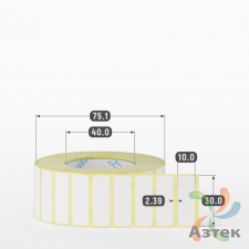 Термоэтикетка ТОП 30х10 (рядов 1 по 2 000 шт)  в рулоне, втулка 40 мм (к) IQ code